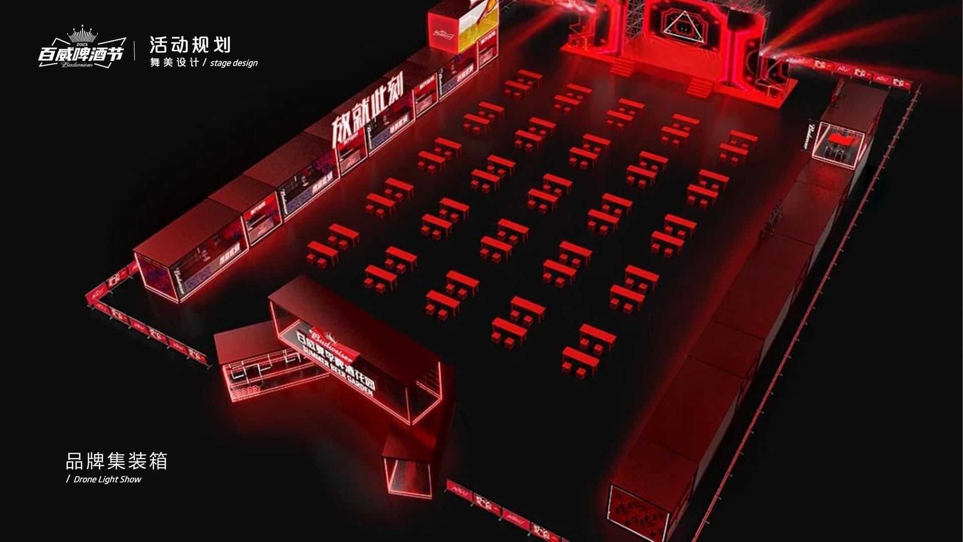 东方东方文化推出“文化项目质量管理标准化体系”
